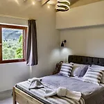 Emily Apartman