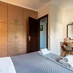 Apartman Emily *