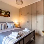 Emily Apartman